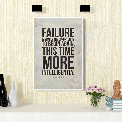 White Motivational Message Wall Art Canvas 1104