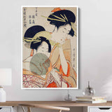 Beige Japanese Wall Art Canvas 6244